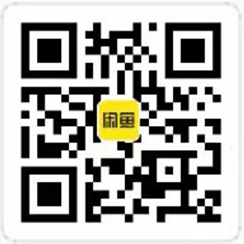 ?？萍煞课蓍e魚
